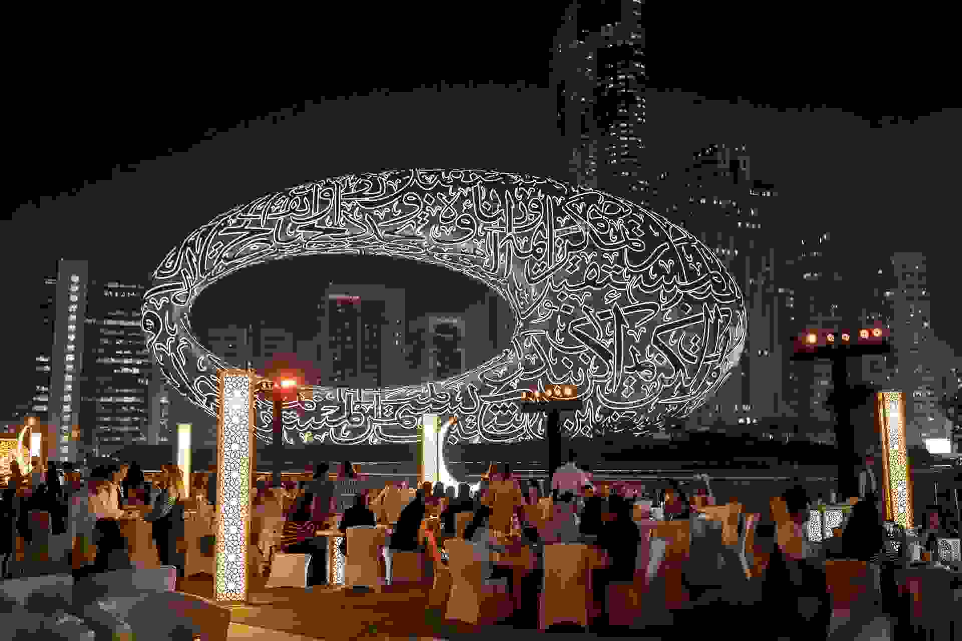 Experience the wonder of the Holy Month with the return of Ramadan District-image