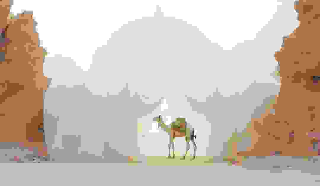 Eid al-Fitr 2026 holidays for the UAE have been announced-image