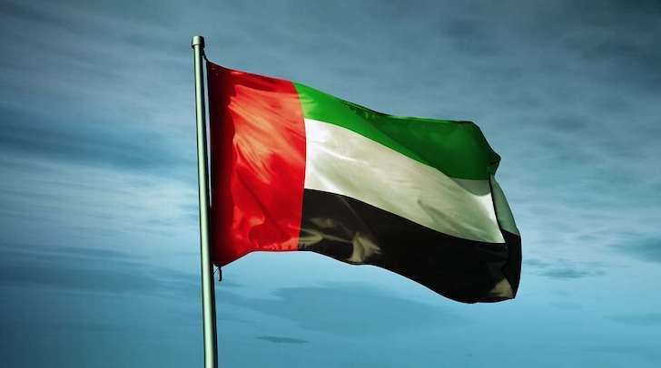 Everything you need to know about UAE Flag Day 2025