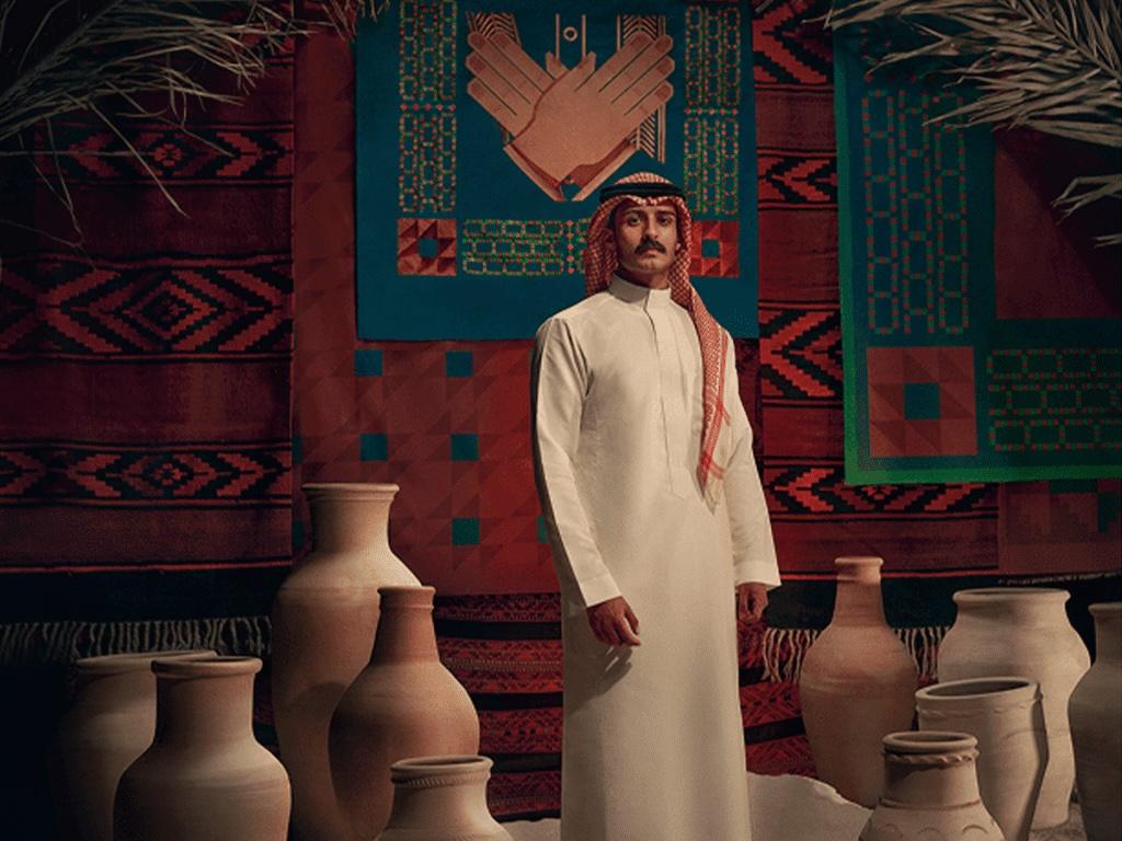 Saudi Arabia unveils the theme for 95th National Day 