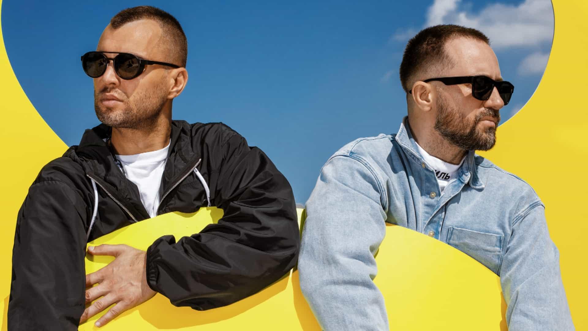 ARTBAT is set to headline a massive night at Ushuaïa Dubai Harbour