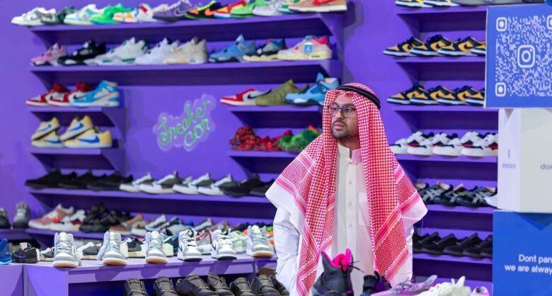 Sneaker Con is heading to Jeddah for the first time this February