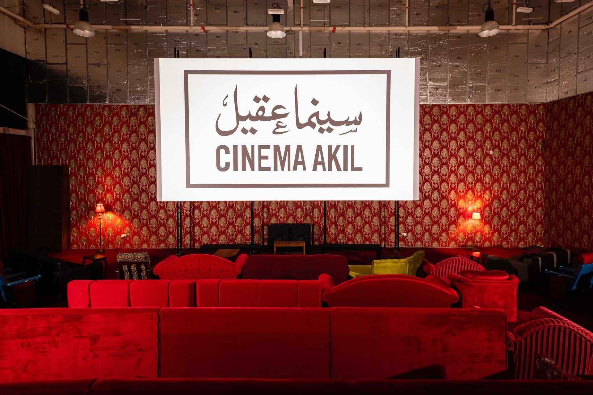 Cinema Akil prepares for a second act at 25hours Hotel Dubai One Central