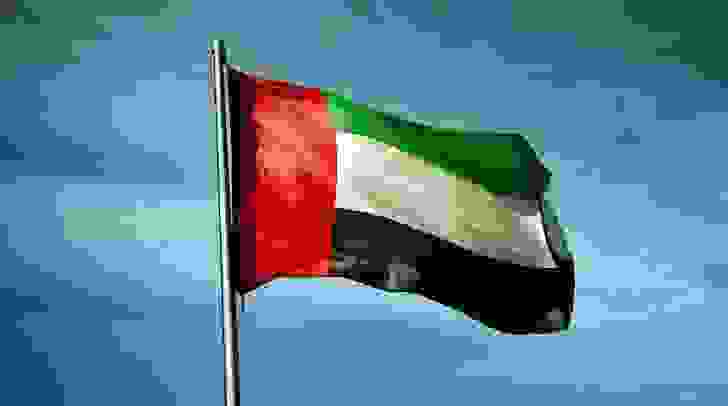 Everything you need to know about UAE Flag Day 2025-image